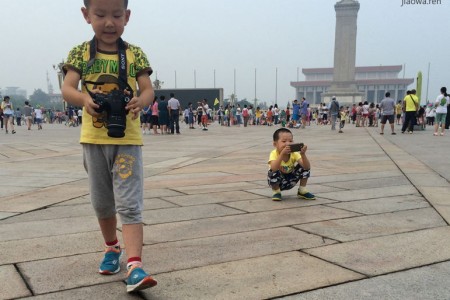 家庭北京自由旅游攻略